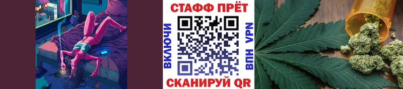 Купить закладку Дальнегорск Альфа ПВП  МДМА  АМФЕТАМИН  Cocaine  Канабис 
