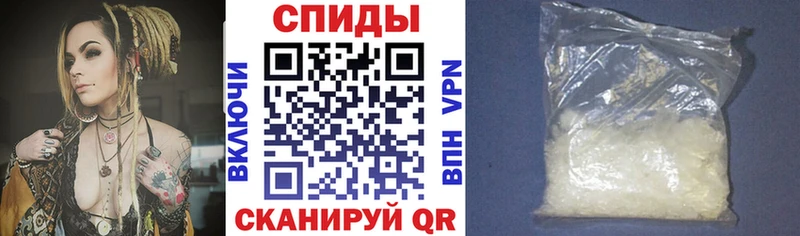 АМФ 98%  Дальнегорск 