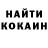 Cocaine VHQ Kateryna Semonova