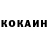 КЕТАМИН VHQ fergana vines