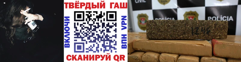 Гашиш 40% ТГК  магазин    Дальнегорск 