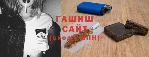 apvp Богородицк