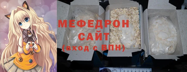 apvp Богородицк
