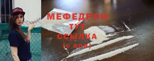 apvp Богородицк