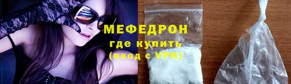 дурь Богданович