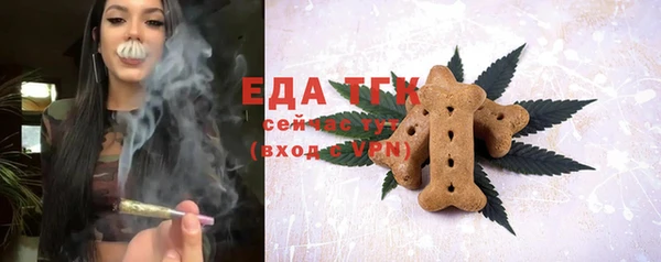 дурь Богданович