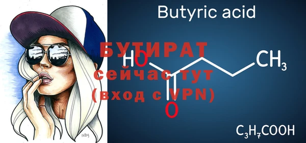 apvp Богородицк