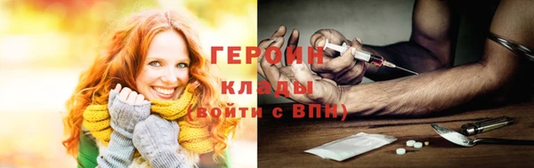 дурь Богданович