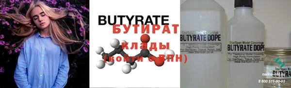дурь Богданович
