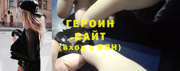 apvp Богородицк