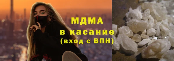 дурь Богданович