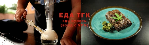 apvp Богородицк