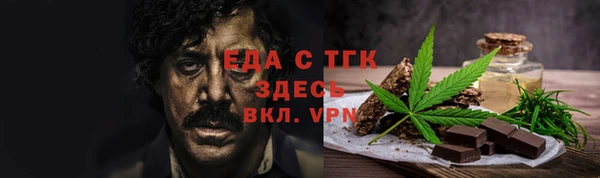 дурь Богданович