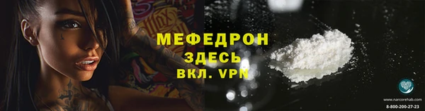 apvp Богородицк