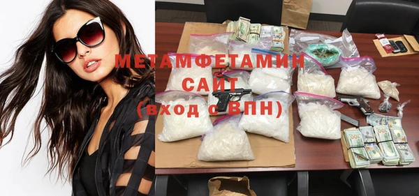 apvp Богородицк