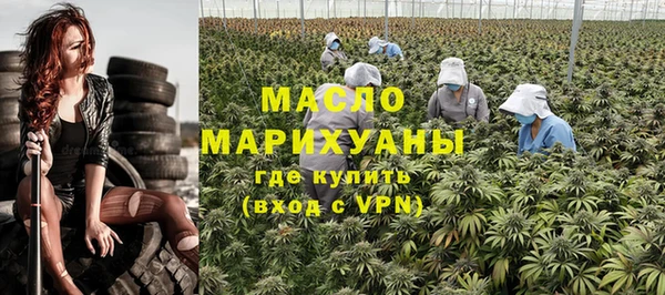 дурь Богданович