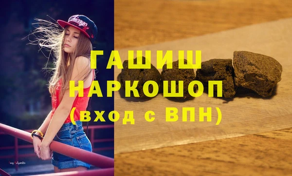 дурь Богданович