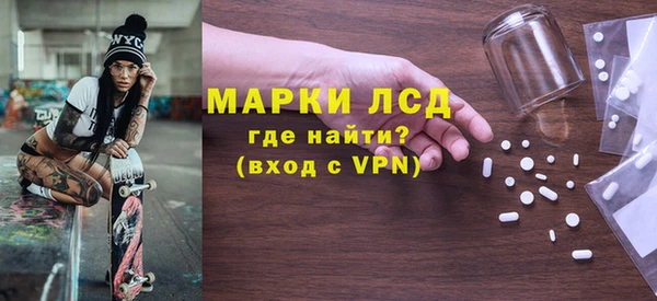 дурь Богданович