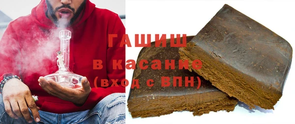 spice Богородск