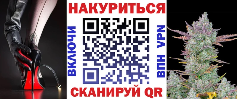 Канабис Ganja  Дальнегорск 